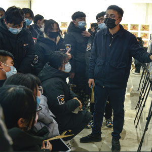 关于