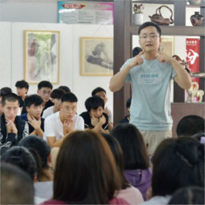 关于
