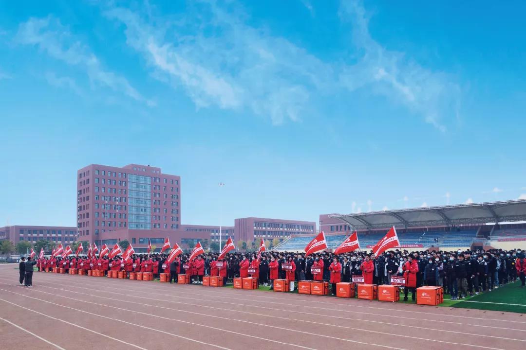 美术招生简章