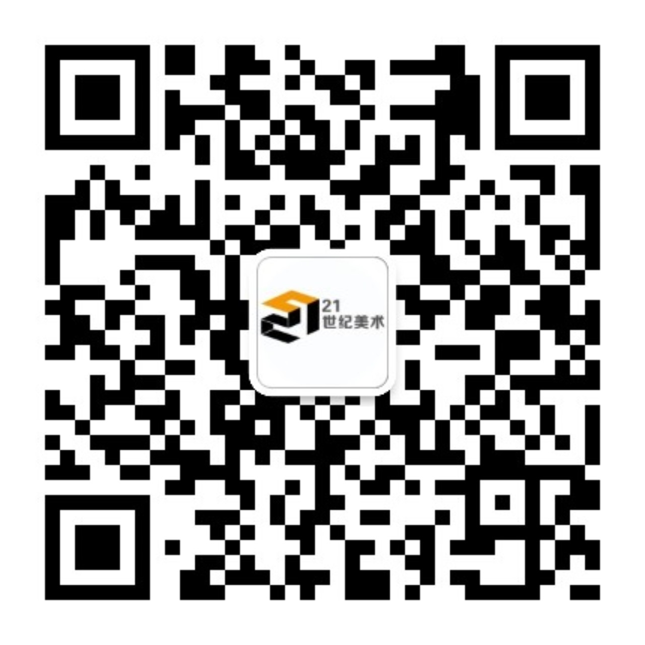 微信公众号：ART4000600021