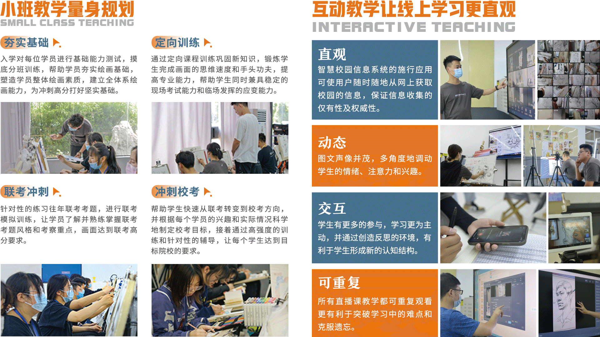 关于