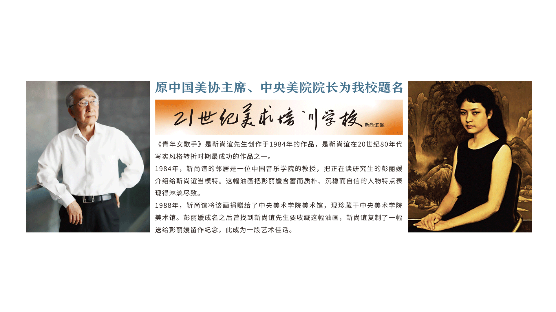关于